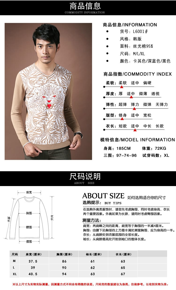 新款_03.jpg