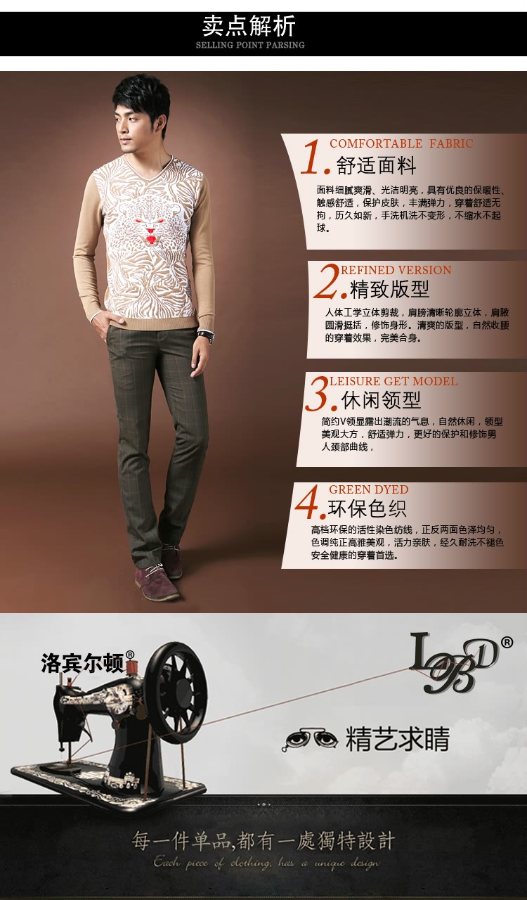 新款_04.jpg